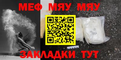 метадон Нягань