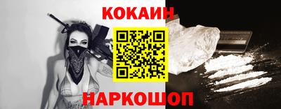 каннабис Обнинск
