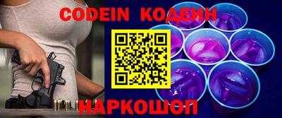 каннабис Обнинск