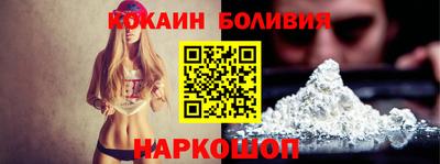 сатива Обь