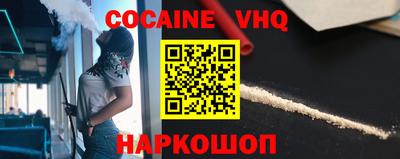 каннабис Обнинск