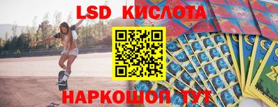 метадон Нягань