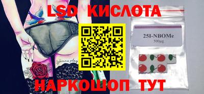 метадон Нягань