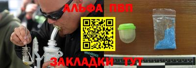 каннабис Обнинск