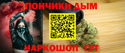 сатива Обь