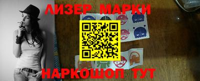 каннабис Обнинск
