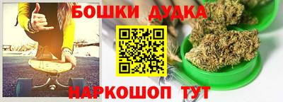 метадон Нягань