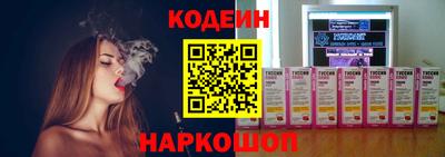 метадон Нягань