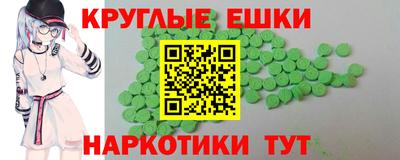 метадон Нягань