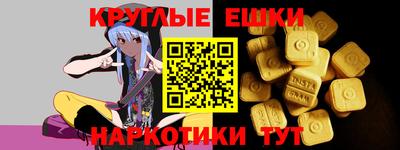 метадон Нягань