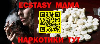 метадон Нягань