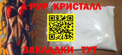 каннабис Обнинск