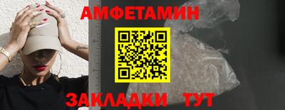 каннабис Обнинск