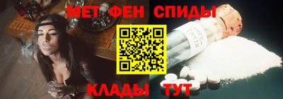 каннабис Обнинск