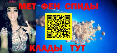 метадон Нягань
