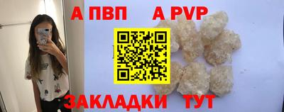 каннабис Обнинск