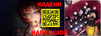 сатива Обь
