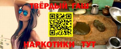 сатива Обь