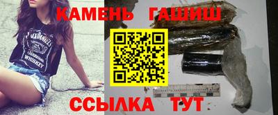 сатива Обь