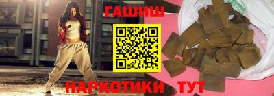 метадон Нягань