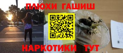 метадон Нягань