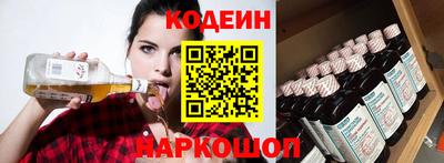 каннабис Обнинск