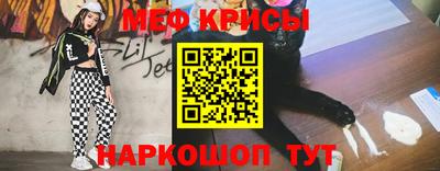 метадон Нягань