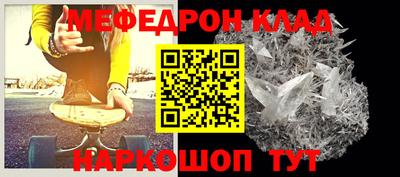 сатива Обь