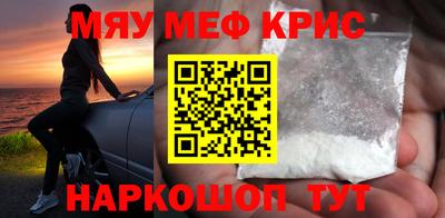 каннабис Обнинск