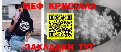 метадон Нягань