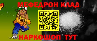 метадон Нягань