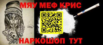 метадон Нягань
