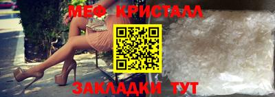 метадон Нягань