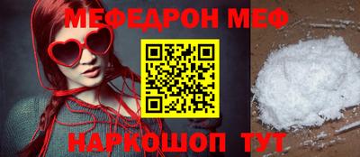 каннабис Обнинск